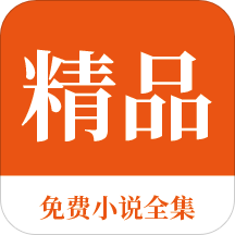 欧宝app登录入口